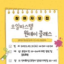 프라자오일(주) 이미지