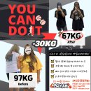 응암2-010 | 응암역 헬스장, 바프 이후 55세 유지어터의 삶이란...