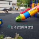 금파초병설유치원 이미지