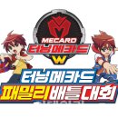 손오공기획 이미지