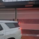 워시랜드 운학점 이미지