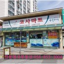 복주길(옥동) 이미지