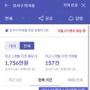 공항대로(북측) 이미지