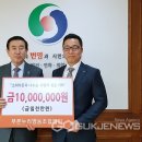 누리영농조합법인 이미지