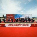엘지전자진해센터 디지털타임스