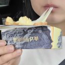 부자솥바위빵 | 의령 부자솥바위빵 내돈내산 후기: 십원빵 업그레이드 버전