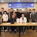 해성병원 이미지