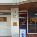 고쿠텐 홍대점 | 홍대입구텐동맛집 [고쿠텐 홍대점] 더 맛있어진 타래카츠동