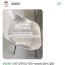 서구-59 | [인천/서구] 청라 네일샵 추천, 지인 추천으로 다녀온 청라 네일에딧 후기