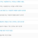 (주)대저건설 이미지