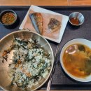 이티치과의원 | 대장내시경 전 후 음식 식사 리얼후기 30대직장인 건강검진