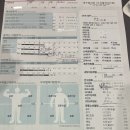 대구 수성구 시지 헬스장 피트밀리짐 PT 1, 2회차 후기