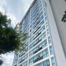 유토피아스파