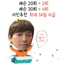 농서로R 이미지