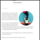 가좌이화음악학원