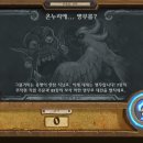 (주) 온누리 이미지