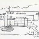 당림미술관 이미지