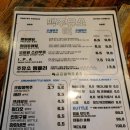 호수주유소 이미지