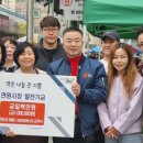 연원시장 이미지