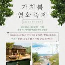 한국농아인협회강원특별자치도협회 이미지