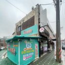 아크어때 - 미추홀구 아암대로45번길 137 | 아크어때