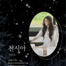 젠테라피 - 달서구 성서공단로11길 70-14 | 젠테라피