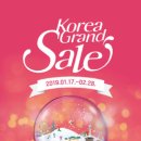 트렌드레스 이미지