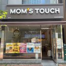 맘스터치 초곡점 이미지