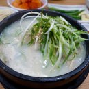동래삼계탕 - 동래구 명안로18번길 8-1 | 동래삼계탕