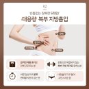 슬림영의원 이미지