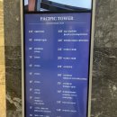 더차이서소문점