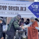 약사정사 케이에스피뉴스
