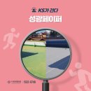 성광목욕탕 이미지