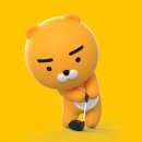 카카오사우나 이미지