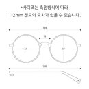 드림안경 명서점 네이버블로그