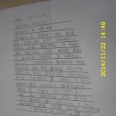 신원초교 이미지