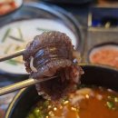 조부자매운순대가퇴계점