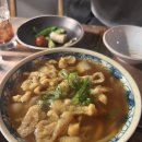 에헴 양식당