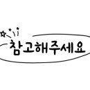 에이핏필라테스 - 이천시 아리역로38번길 10-14 | 에이핏필라테스
