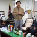 금산경로당 이미지