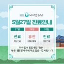 (주)디샤인