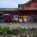 마을극장 DMZ 이미지