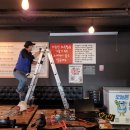 이순신소국밥 이미지