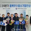 ㈜에스지텍 이미지