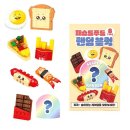 블럭만들기 이미지