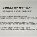 [HD]정보처리기능사 필기 - 패키지 활용 이미지