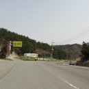 왕고개 목욕탕 이미지