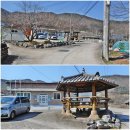 매화1리 경로당 티스토리