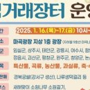 강서구-16 이미지