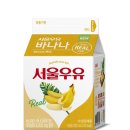 서울우유협동조합 이미지